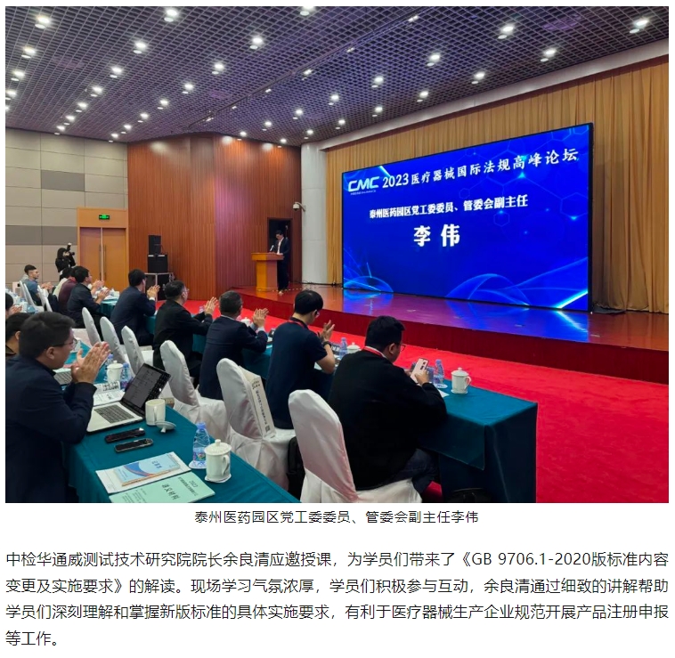 AG一飞冲天(中国区域)官方网站