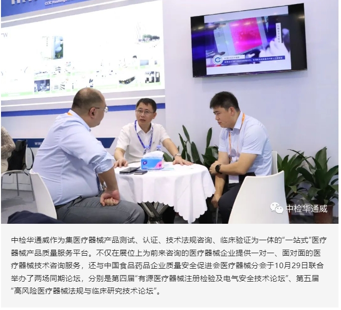 AG一飞冲天(中国区域)官方网站