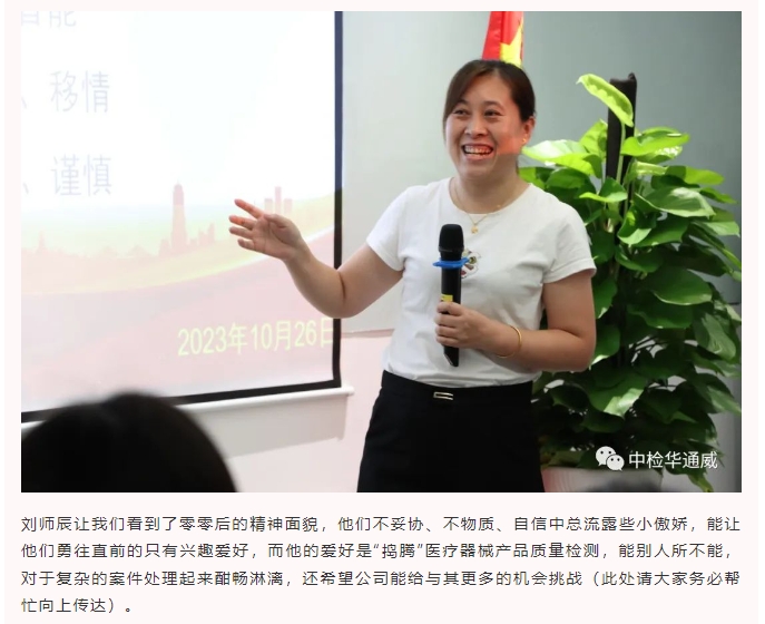 AG一飞冲天(中国区域)官方网站