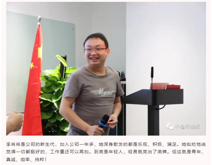 AG一飞冲天(中国区域)官方网站