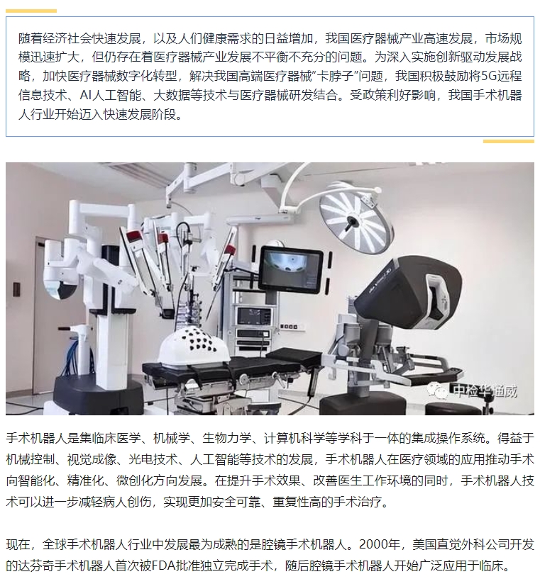 AG一飞冲天(中国区域)官方网站