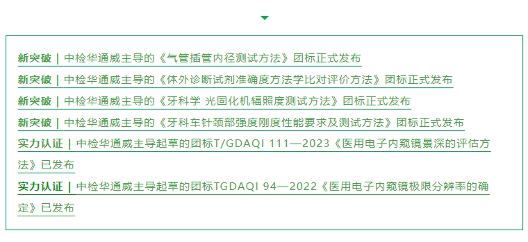 AG一飞冲天(中国区域)官方网站