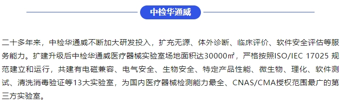 AG一飞冲天(中国区域)官方网站