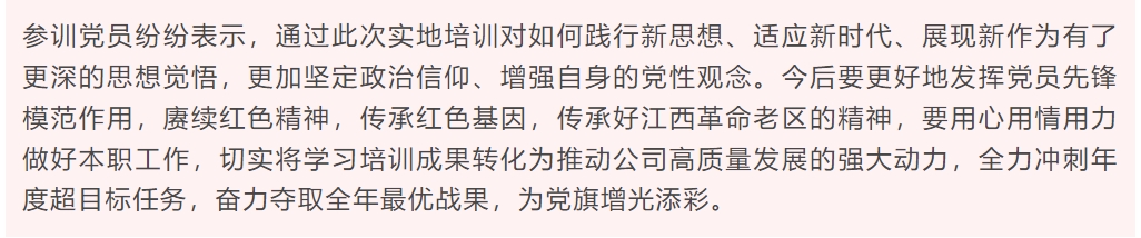 AG一飞冲天(中国区域)官方网站