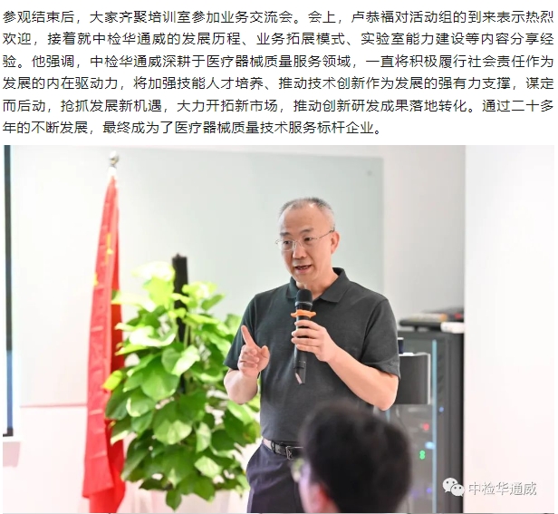 AG一飞冲天(中国区域)官方网站
