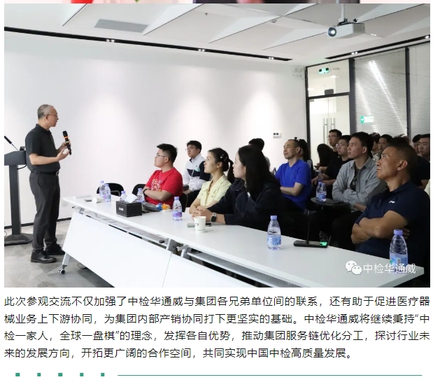 AG一飞冲天(中国区域)官方网站