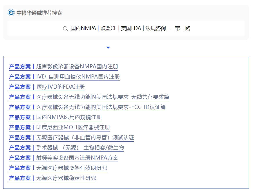 AG一飞冲天(中国区域)官方网站