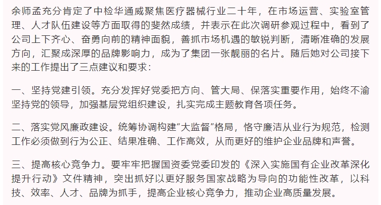 AG一飞冲天(中国区域)官方网站