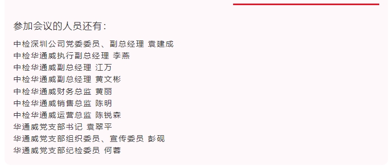AG一飞冲天(中国区域)官方网站