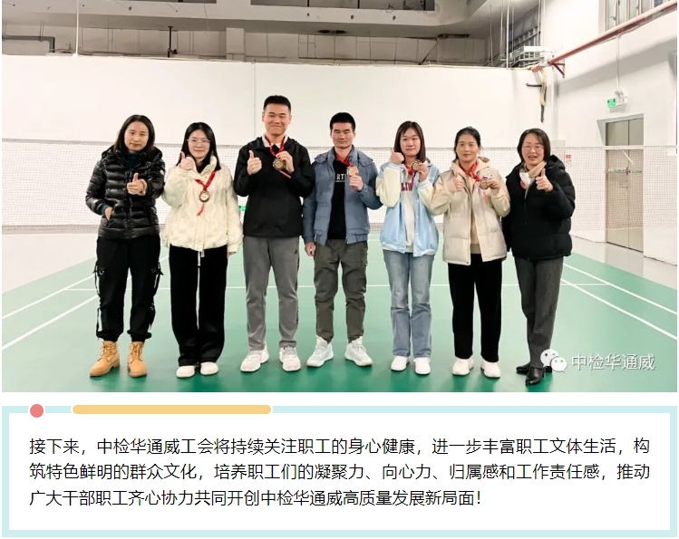 AG一飞冲天(中国区域)官方网站