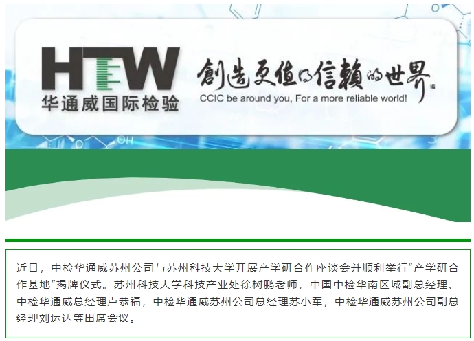 AG一飞冲天(中国区域)官方网站