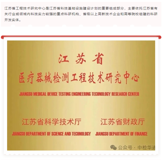 AG一飞冲天(中国区域)官方网站