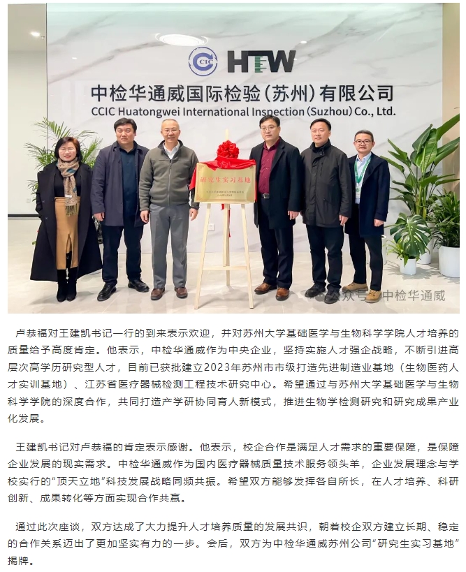 AG一飞冲天(中国区域)官方网站