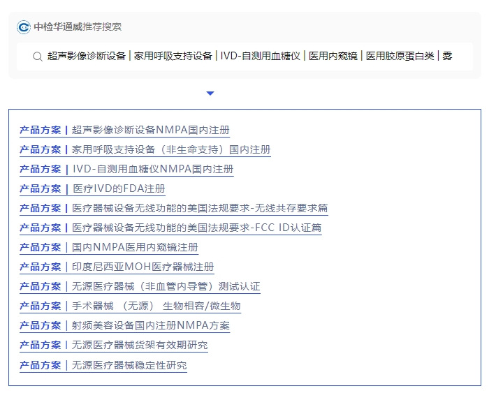 AG一飞冲天(中国区域)官方网站