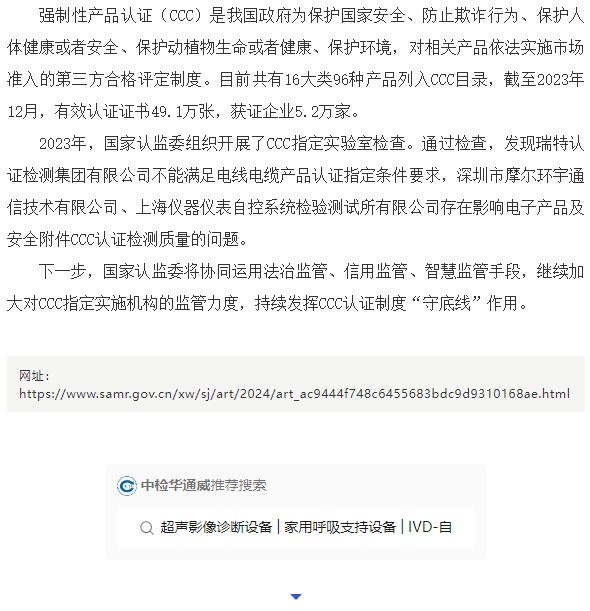 AG一飞冲天(中国区域)官方网站