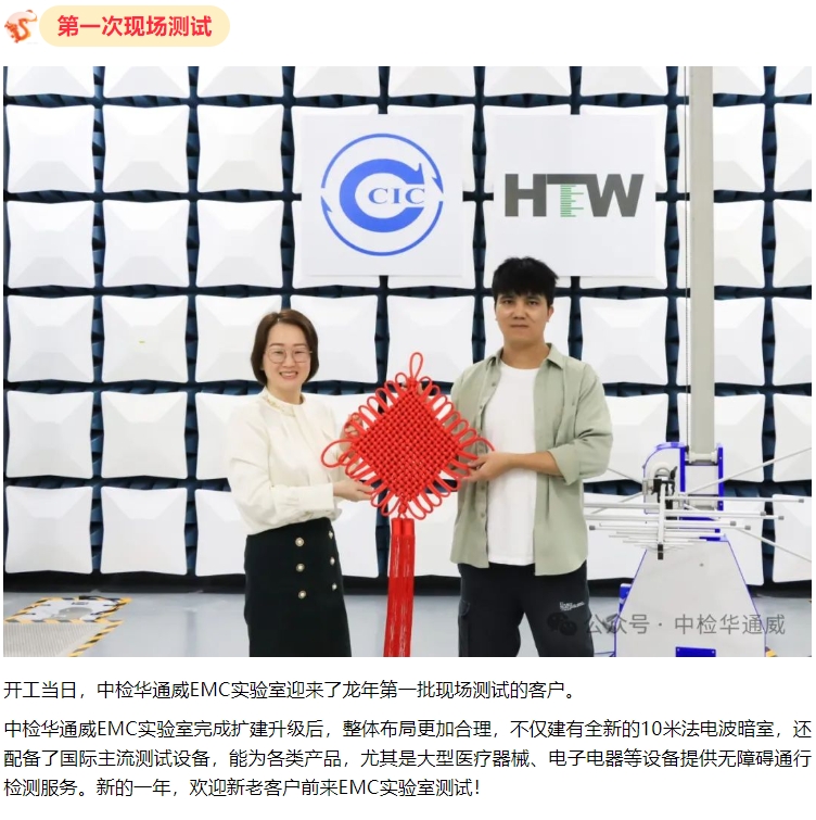 AG一飞冲天(中国区域)官方网站