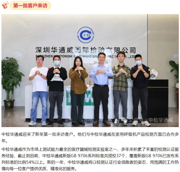 AG一飞冲天(中国区域)官方网站