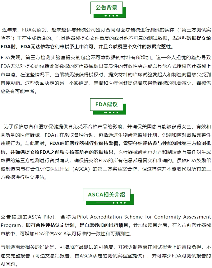 AG一飞冲天(中国区域)官方网站