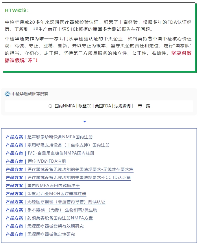 AG一飞冲天(中国区域)官方网站
