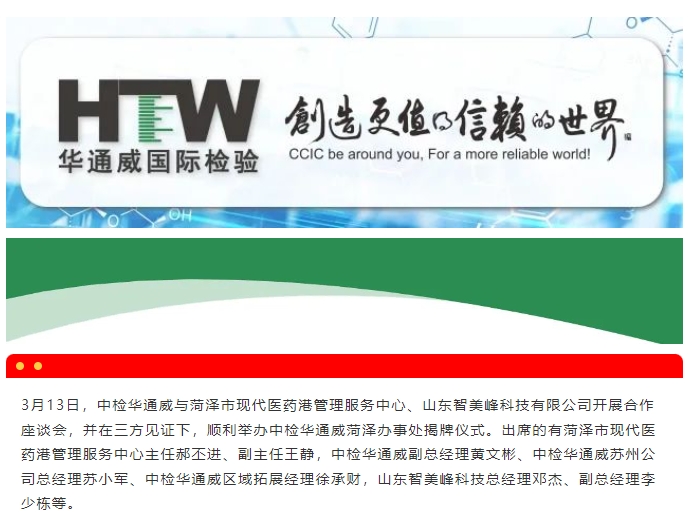 AG一飞冲天(中国区域)官方网站