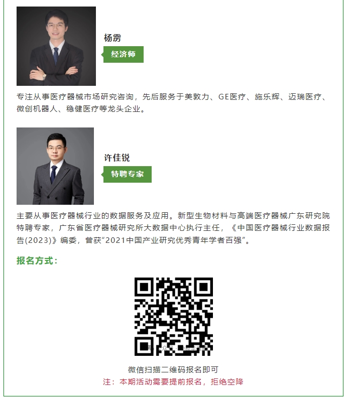 AG一飞冲天(中国区域)官方网站