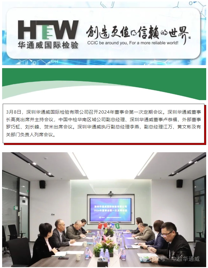 AG一飞冲天(中国区域)官方网站