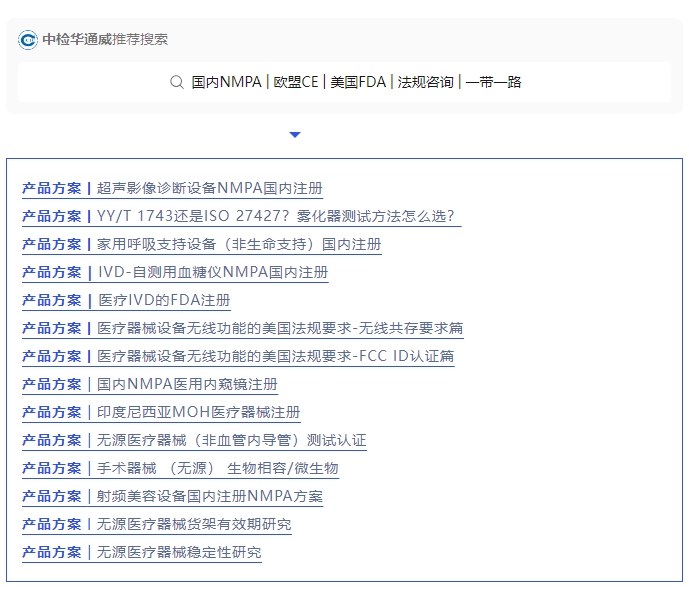 AG一飞冲天(中国区域)官方网站