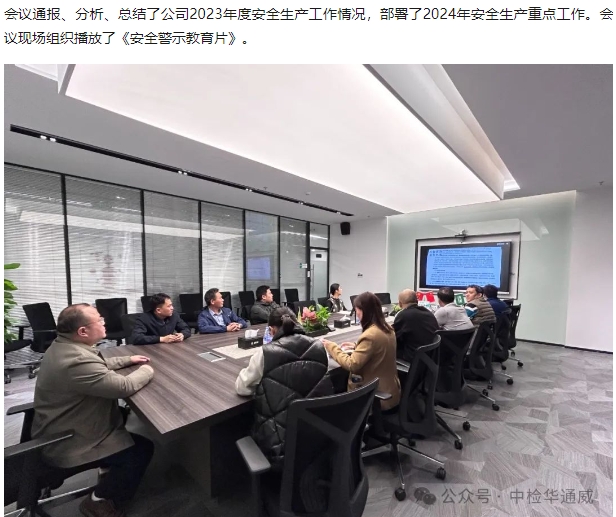 AG一飞冲天(中国区域)官方网站