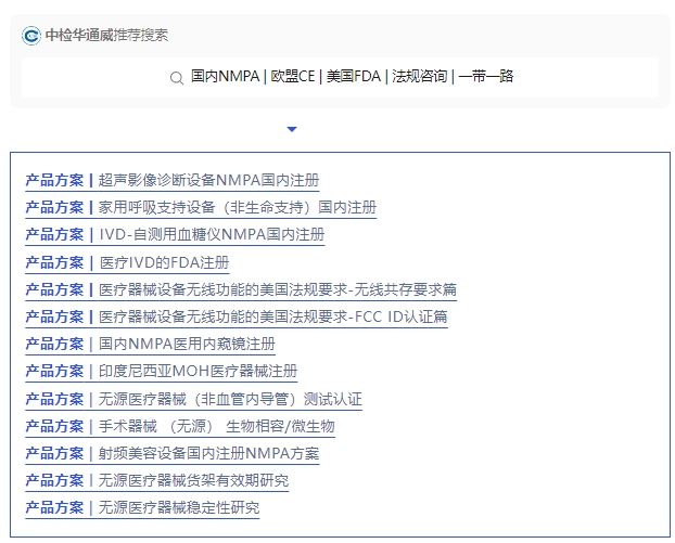 AG一飞冲天(中国区域)官方网站