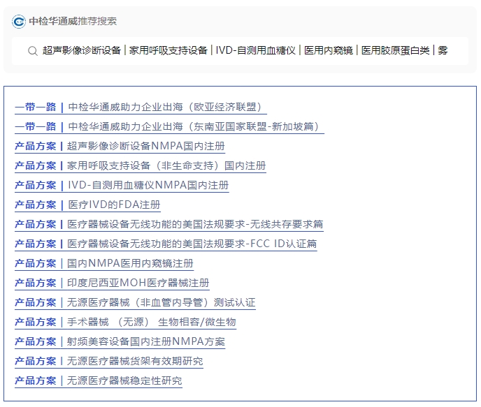 AG一飞冲天(中国区域)官方网站