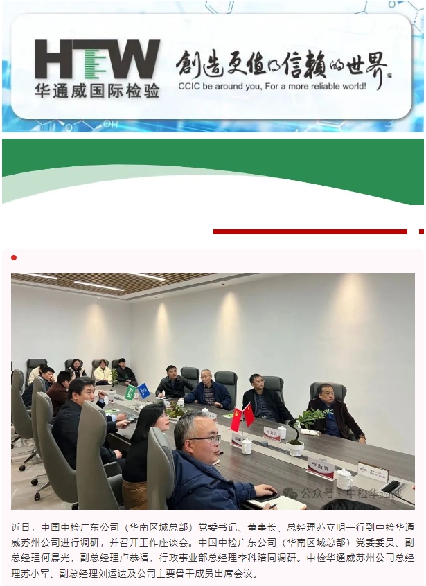 AG一飞冲天(中国区域)官方网站