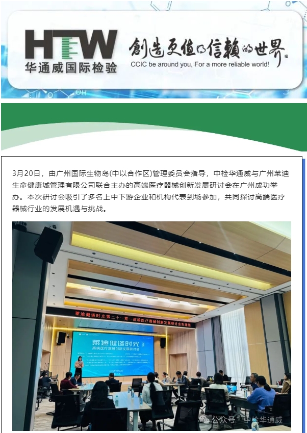 AG一飞冲天(中国区域)官方网站