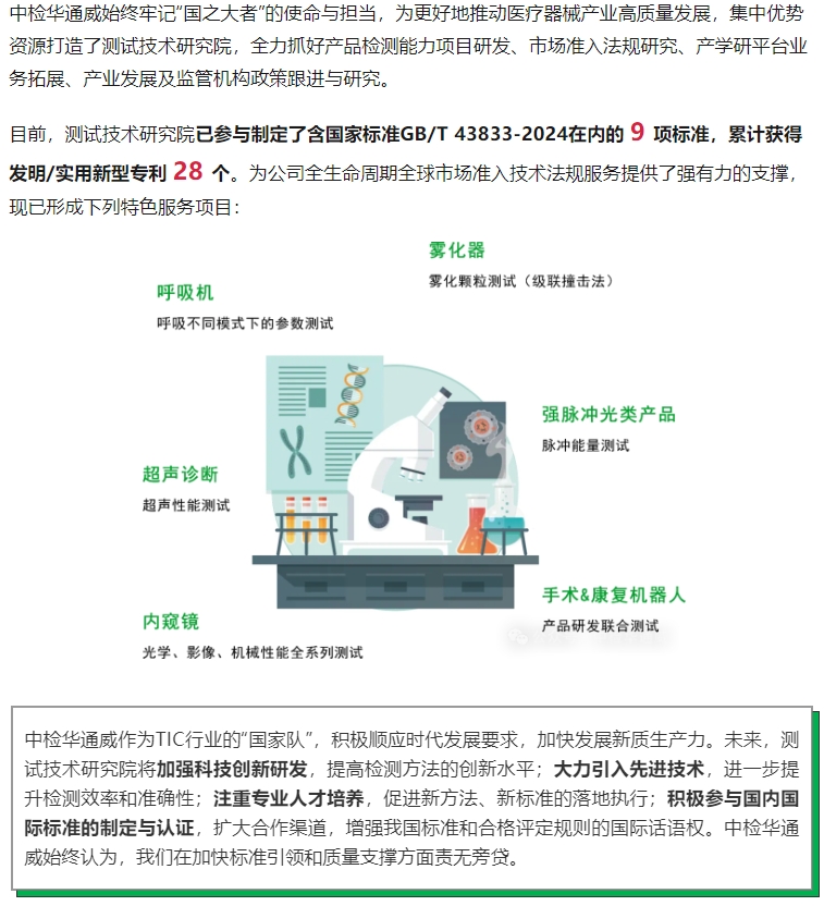 AG一飞冲天(中国区域)官方网站