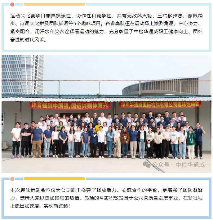 AG一飞冲天(中国区域)官方网站