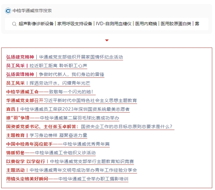 AG一飞冲天(中国区域)官方网站
