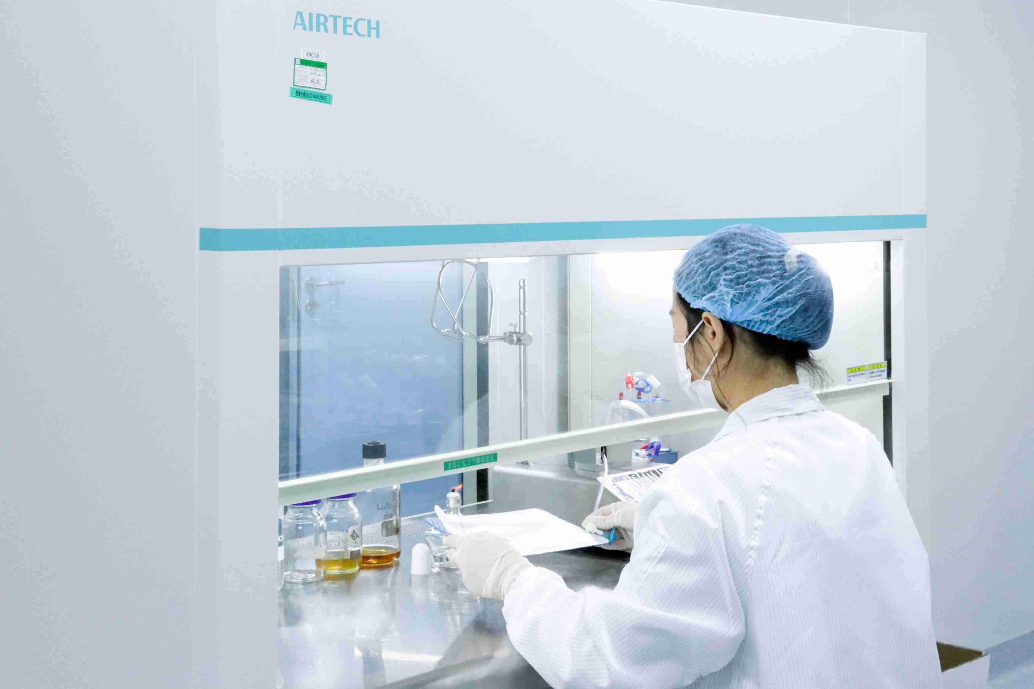 生物安全尝试室