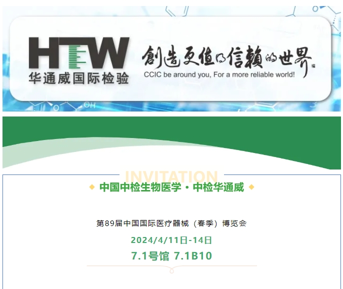 AG一飞冲天(中国区域)官方网站