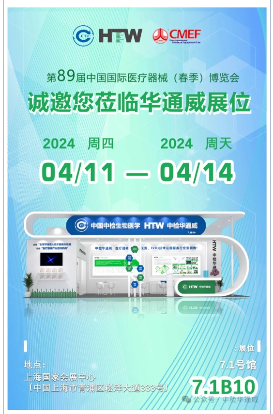 AG一飞冲天(中国区域)官方网站