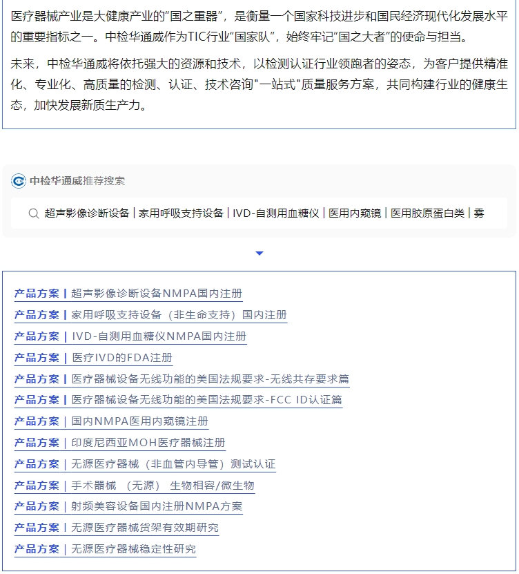 AG一飞冲天(中国区域)官方网站