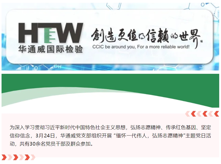 AG一飞冲天(中国区域)官方网站