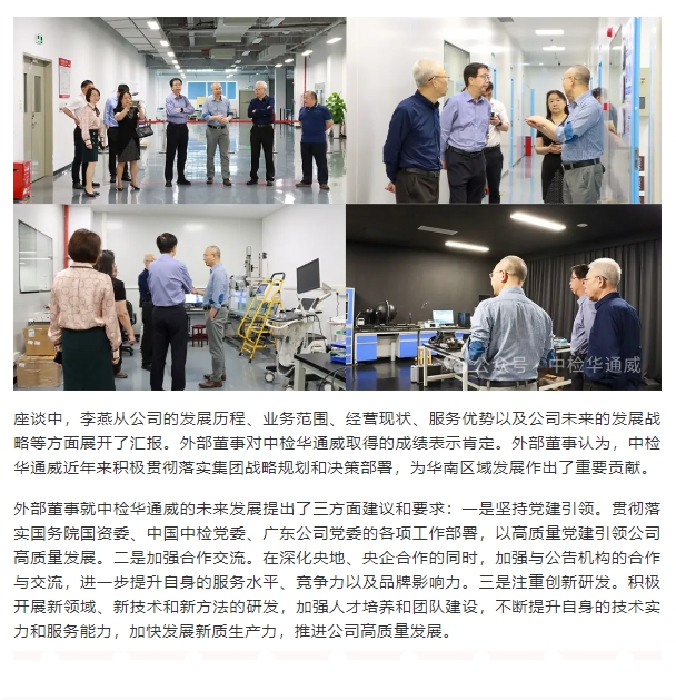 AG一飞冲天(中国区域)官方网站