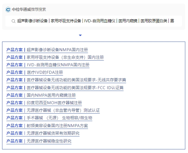 AG一飞冲天(中国区域)官方网站