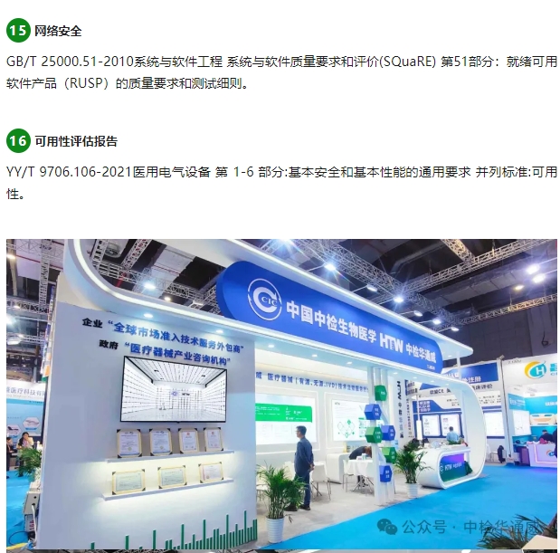 AG一飞冲天(中国区域)官方网站