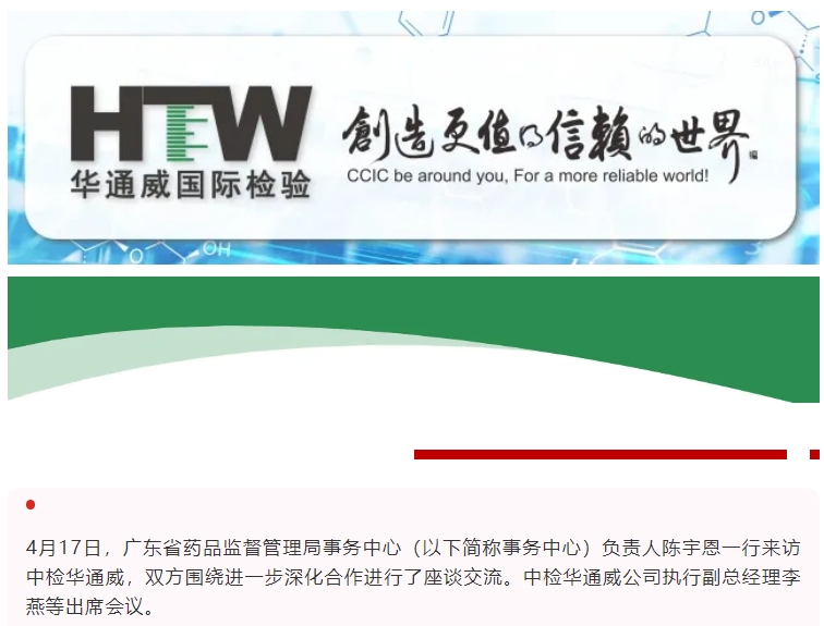 AG一飞冲天(中国区域)官方网站