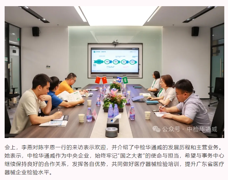 AG一飞冲天(中国区域)官方网站