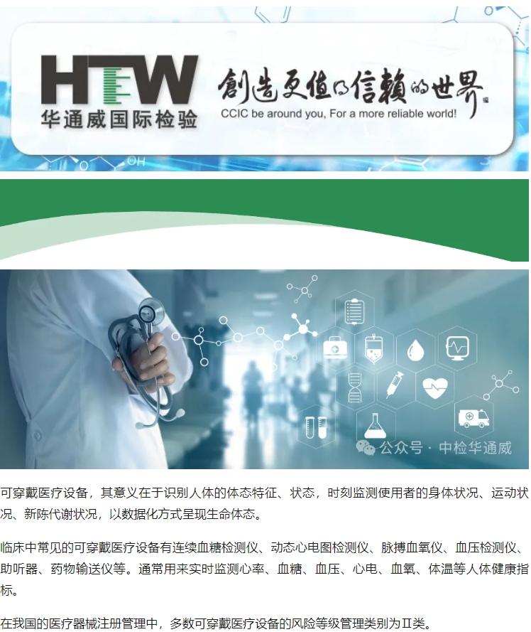 AG一飞冲天(中国区域)官方网站