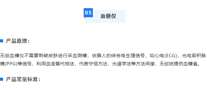 AG一飞冲天(中国区域)官方网站