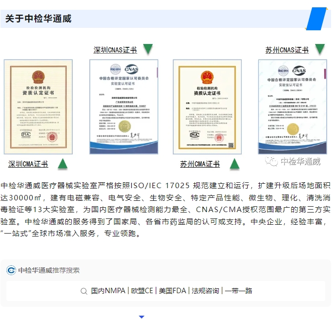 AG一飞冲天(中国区域)官方网站