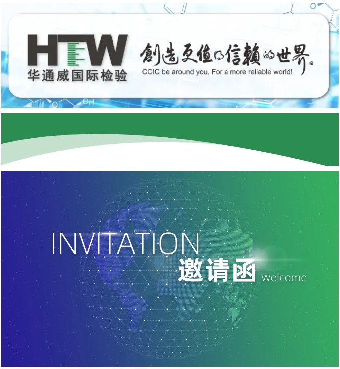 AG一飞冲天(中国区域)官方网站