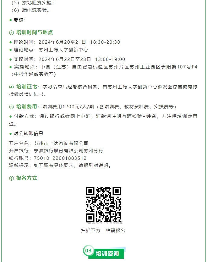 AG一飞冲天(中国区域)官方网站